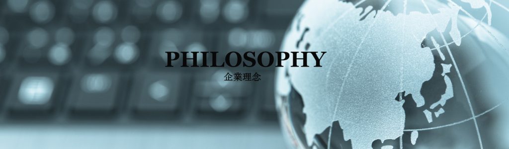 philosophy_kv